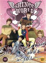 【輸入版】The 2nd Concert: Shinee World 2 In Seoul