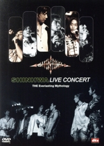 【輸入版】Shinhwa 2nd Live Concert - The Everlasting Mythology