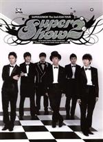 【輸入版】Super Show 2: The 2nd Asia Tour