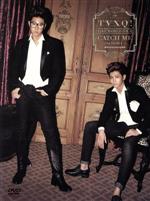 【輸入版】TVXQ! The 4th World Tour ’Catch Me In Seoul’