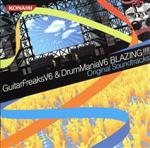 GUITARFREAKS V6 & DRUMMANIA V6 BLAZING!!!! Original Soundtracks【コナミスタイル盤】(Blu-spec CD)