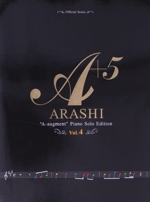 嵐/A+5 Piano Solo Edition-(オフィシャル・スコア)(Vol.4)