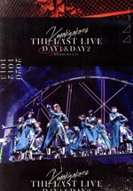 THE LAST LIVE -DAY1-(通常版)(Blu-ray Disc)