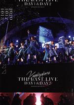 THE LAST LIVE -DAY2-(通常版)