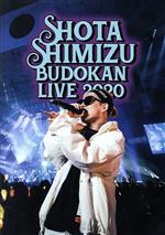 SHOTA SHIMIZU BUDOKAN LIVE 2020