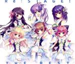 Re:STAGE! THE BEST