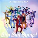 Bim Bim Bump!(通常版)