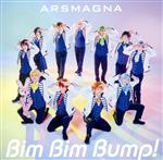 Bim Bim Bump!(初回限定版B)(特典CD1枚付)