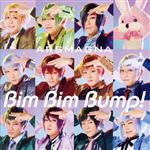 Bim Bim Bump!(初回限定版A)(フォトブックレット付)