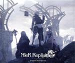 NieR Replicant ver.1.22474487139... Original Soundtrack