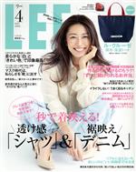 LEE -(月刊誌)(4 2021 APRIL)