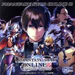 PSO20周年記念CD「ファンタシースターオンライン2 エピソード・オラクル」~アークスシップの炎渦~