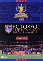 F.C.TOKYO CUP WINNERS -2020J.LEAGUE YBC Levain CUP- DVD