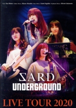 SARD UNDERGROUND LIVE TOUR 2020(Blu-ray Disc)