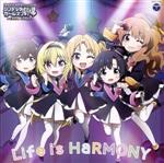 THE IDOLM@STER CINDERELLA GIRLS LITTLE STARS EXTRA! Life is HaRMONY