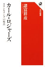 買取価格検索｜ブックオフ宅配買取