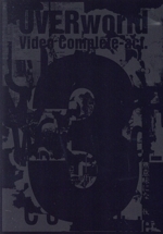 UVERworld Video Complete-act.3-(通常版)
