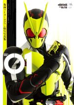 01 ZERO-ONE 仮面ライダーゼロワン特写写真集 -(DETAIL OF HEROES)