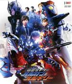 ゼロワン Others 仮面ライダーバルカン&バルキリー(Blu-ray Disc)