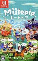 Miitopia