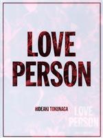 LOVE PERSON(写真集付限定盤)(写真集付)