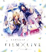 HoneyWorks 10th Anniversary “LIP×LIP FILM×LIVE” 通常版(Blu-ray Disc)