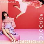 Gradation Collection(通常盤)