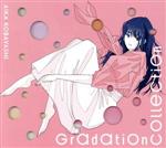 Gradation Collection(初回生産限定盤)(DVD付)(DVD1枚、三方背ケース、フォトブック(28P)付)