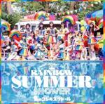 RAINBOW SUMMER SHOWER(通常盤)