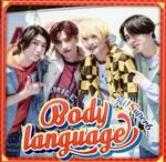 Body language(DVD付)