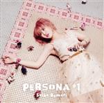 PERSONA #1(LIVE FULL Blu-ray盤)(Blu-ray Disc付)(Blu-ray Disc1枚付)