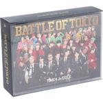 BATTLE OF TOKYO TIME 4 Jr.EXILE(初回生産限定盤)(3Blu-ray Disc付)(Blu-ray Disc3枚、三方背ケース、超豪華フォトブック(204p)付)