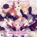 プリンセスコネクト!Re:Dive PRICONNE CHARACTER SONG 21