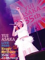 YUI ASAKA LIVE 2020~Happy Birthday 35th Anniversary(完全生産限定版)(Blu-ray Disc+2CD)(三方背ケース、CD2枚、フォトブックレット付)