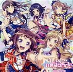 BanG Dream!:Live Beyond!!(生産限定盤)(Blu-ray Disc付)(Blu-ray Disc1枚付)