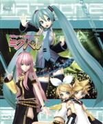 初音ミク ライブパーティー2011(ミクパ♪)限定版【Amazon.co.jp限定】(Blu-ray Disc)(BOX、3Dアナザージャケット、ねんどろいどぷらす付)