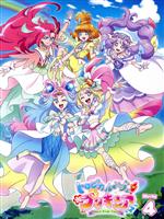 トロピカル~ジュ!プリキュア vol.4(Blu-ray Disc)