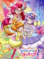 トロピカル~ジュ!プリキュア vol.2(Blu-ray Disc)