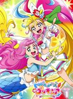 トロピカル~ジュ!プリキュア vol.1(Blu-ray Disc)