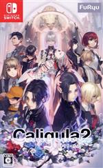 Caligula2