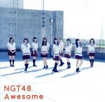 Awesome(Type-A)(DVD付)