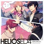 『HELIOS Rising Heroes』エンディングテーマ Vol.4