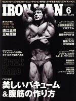 IRONMAN -(月刊誌)(6 2021 No.372)