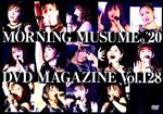 MORNING MUSUME。’20 DVD MAGAZINE Vol.128