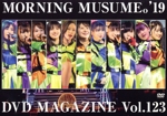 MORNING MUSUME。’19 DVD MAGAZINE Vol.123