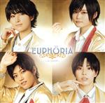 EUPHORIA(初回限定盤)(DVD付)(DVD1枚付)