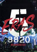 B’z SHOWCASE2020-5 eras 8820-Day3