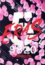 B’z SHOWCASE2020-5 eras 8820-Day4(Blu-ray Disc)