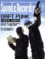 Sound & Recording Magazine -(月刊誌)(2021年7月号)