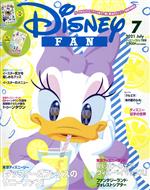 Disney FAN -(月刊誌)(7 2021 July)